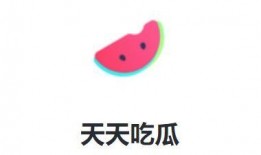 52每日大瓜视频 吃瓜爆料大事件真相,吃瓜爆料，大事件真相全解析